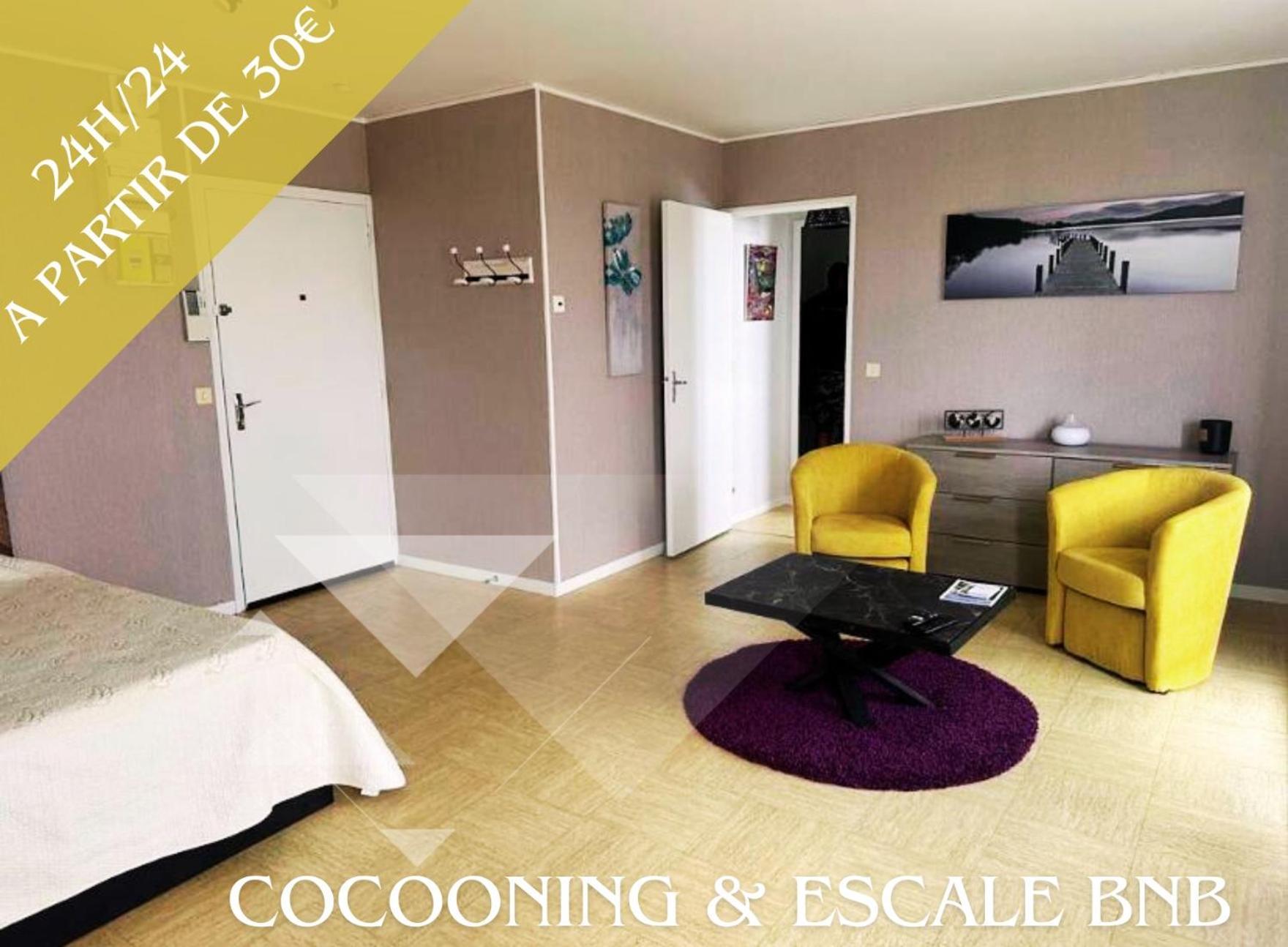 Cocooning Home Châteauroux Zewnętrze zdjęcie